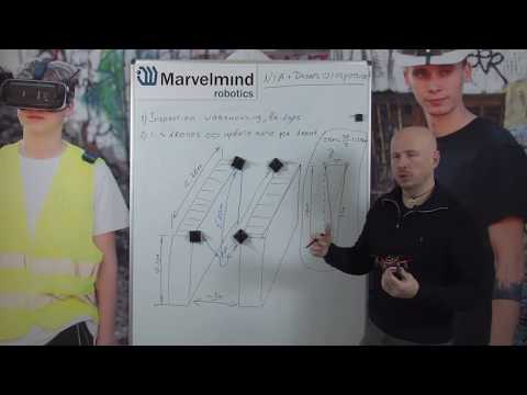 无人机自主仓库巡检 | Marvelmind